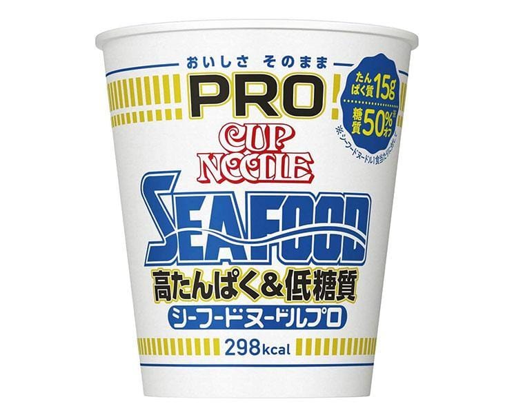 Nissin Cup Noodle PRO: Seafood Food and Drink Sugoi Mart