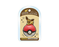 Pokemon Lip Balm Collection: Eevee Beauty and Care, Hype Sugoi Mart   