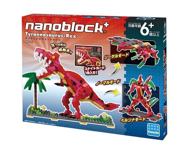 Dinosaur Nanoblock: Tyrannosaurus Rex Toys and Games Sugoi Mart