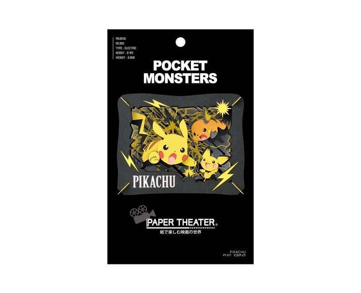 Pokemon PIkachu Paper Theater Anime & Brands Sugoi Mart