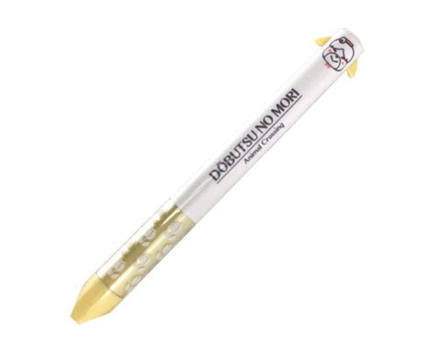 Animal Crossing Isabelle Arms Pen Home Sugoi Mart