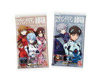 Evangelion Collectible Cards with Wafer Snack Candy and Snacks Sugoi Mart