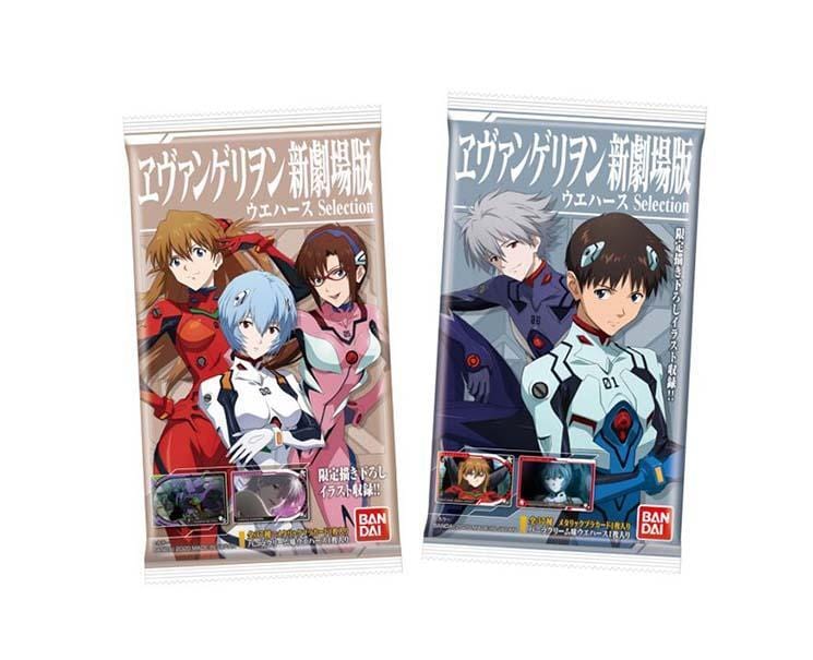 Evangelion Collectible Cards with Wafer Snack — Sugoi Mart – Sugoi Mart ...