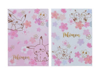 Sakura Pikachu File Folder Home Sugoi Mart