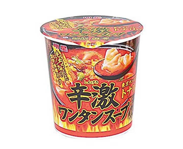 Super Spicy Instant Wonton Soup Food and Drink Sugoi Mart