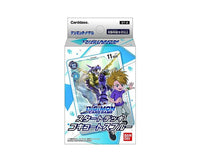 Digimon Cards Starter Pack: Cocytus Blue Toys and Games Sugoi Mart