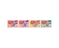 Kit Kat: Cafe Latte Candy and Snacks Sugoi Mart