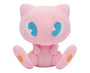 Pokemon Soda Refresh Plush: Mew Anime &amp; Brands Sugoi Mart thumbnail 1