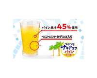 Sangaria: Pineapple Soda With Nata de Coco Food and Drink Sugoi Mart