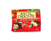 Lotte Amaou Strawberry Choco Pies Candy and Snacks Sugoi Mart