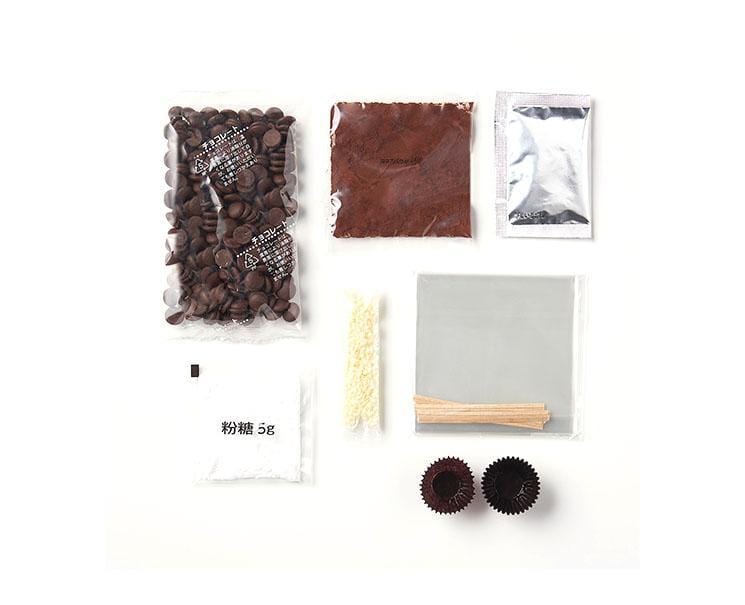 Muji DIY Chocolate Trufffle Set Food and Drink Sugoi Mart