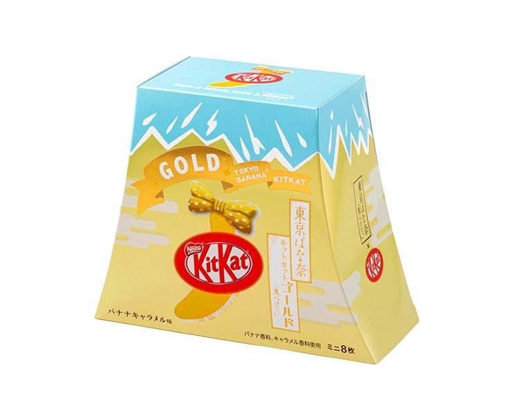 Kit Kat: Tokyo Banana Gold (Mt. Fuji) Candy and Snacks Sugoi Mart