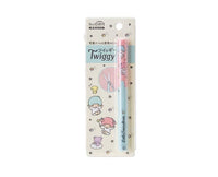 Little Twin Stars Twiggy Portable Scissors Anime & Brands Sugoi Mart