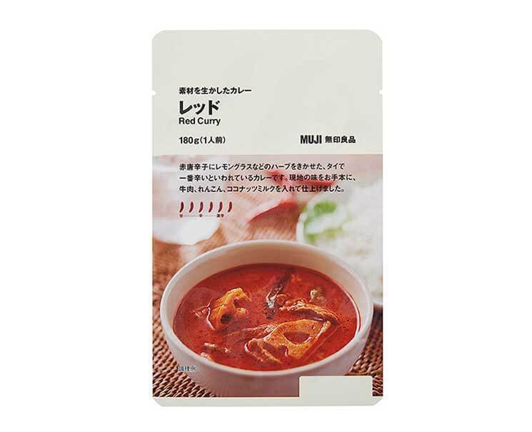 Muji Red Curry Food and Drink Sugoi Mart