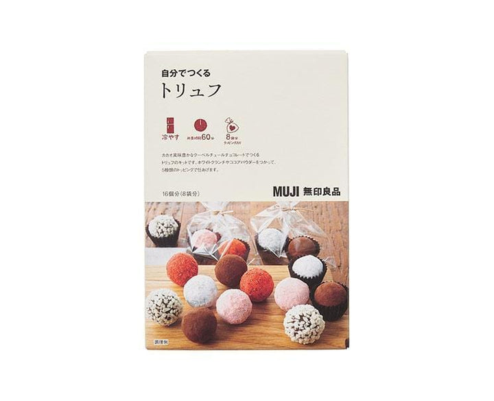 Muji DIY Chocolate Trufffle Set Food and Drink Sugoi Mart thumbnail 1