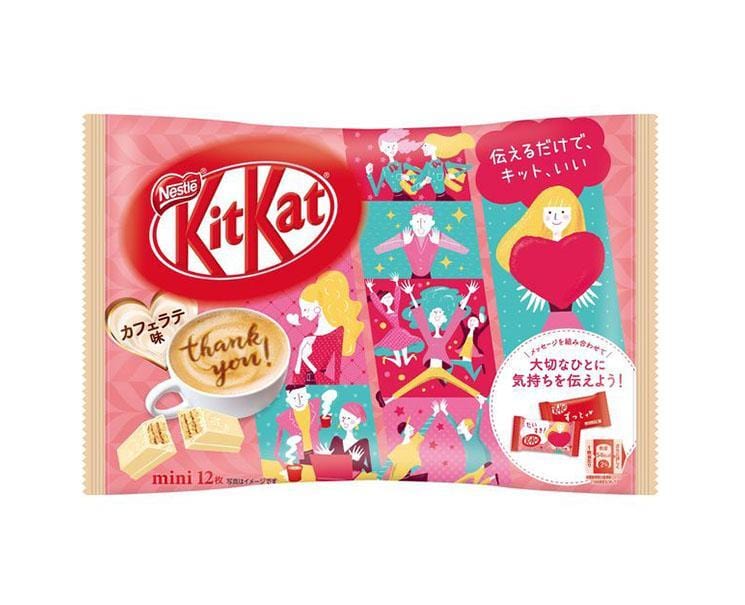 Kit Kat: Cafe Latte Candy and Snacks Sugoi Mart