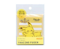 Pikachu Number 025 Sticky Notes Home Sugoi Mart