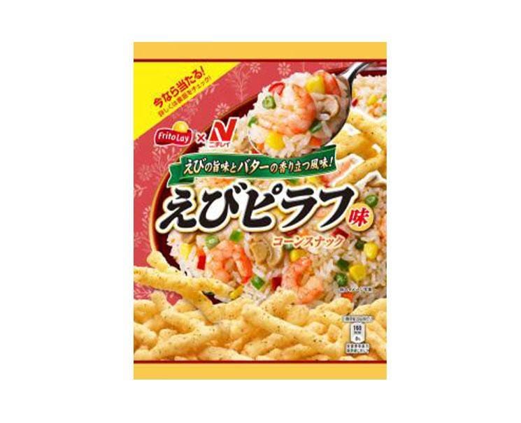 Shrimp Pilaf Flavor Corn Snack Candy and Snacks Sugoi Mart