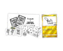 Pokemon Card Game x Yu Nagaba Special Box Toys and Games Sugoi Mart thumbnail 1