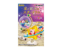 Kirby's Starrium Collection Blind Box Anime & Brands Sugoi Mart
