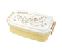 Pikachu Number 025 Single Tier Lunch Box Home Sugoi Mart thumbnail 1
