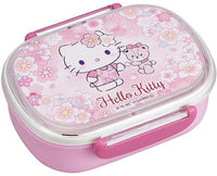 Sakura Hello Kitty Snap Bento Box Home Sugoi Mart