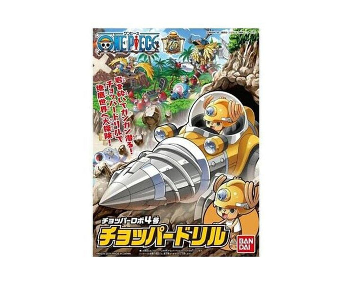 One Piece Chopper Robot #4 Chopper Drill Figure Anime & Brands Sugoi Mart