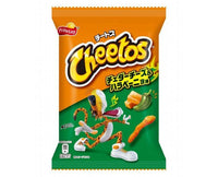 Cheetos: Cheddar Cheese and Jalapeno Candy and Snacks Sugoi Mart