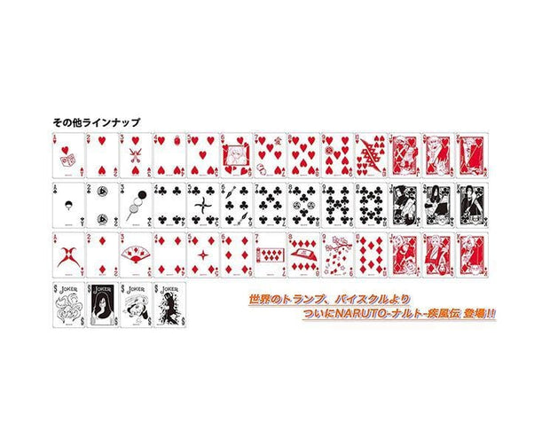 Naruto Bicycle Playing Cards Toys and Games Sugoi Mart