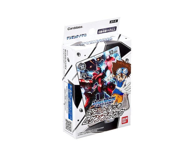 Digimon Cards Starter Pack: Mugen Black Toys and Games Sugoi Mart