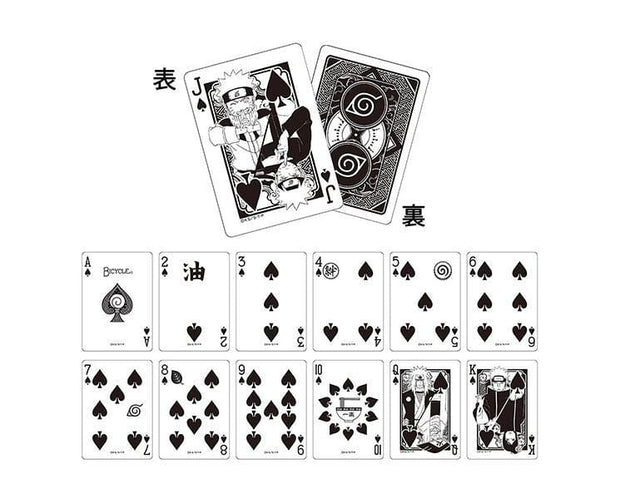 Naruto Bicycle Playing Cards Toys and Games Sugoi Mart
