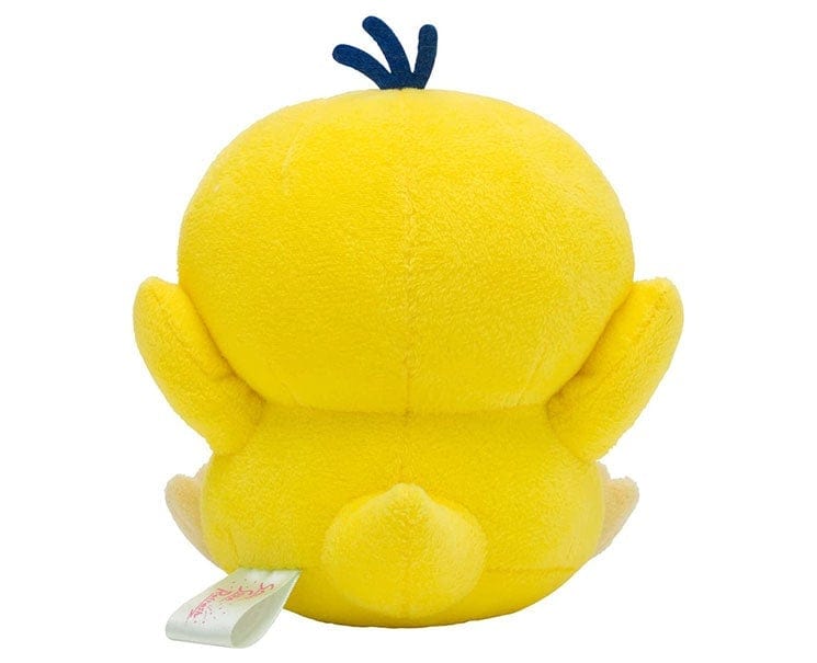 Pokemon Soda Refresh Plush: Psyduck Anime & Brands Sugoi Mart