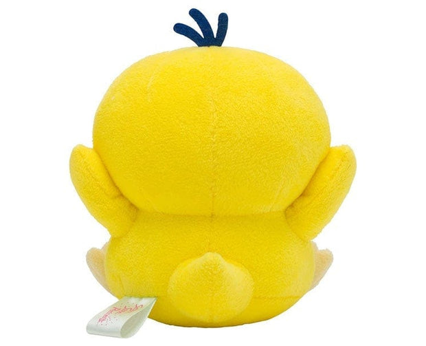 Pokemon Soda Refresh Plush: Psyduck Anime & Brands Sugoi Mart
