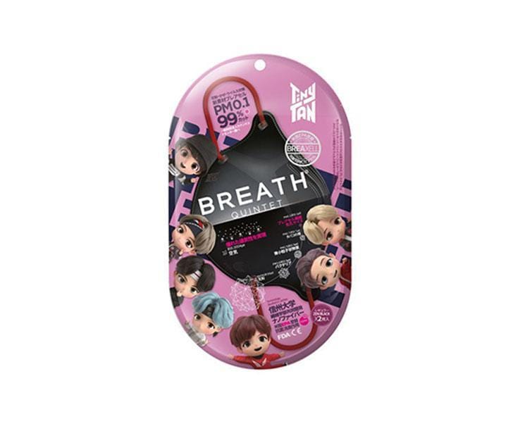 BTS Face Mask: Black x Red Home Sugoi Mart