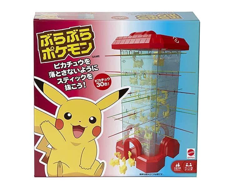 Bura Bura Pikachu Tower Game Toys and Games Sugoi Mart