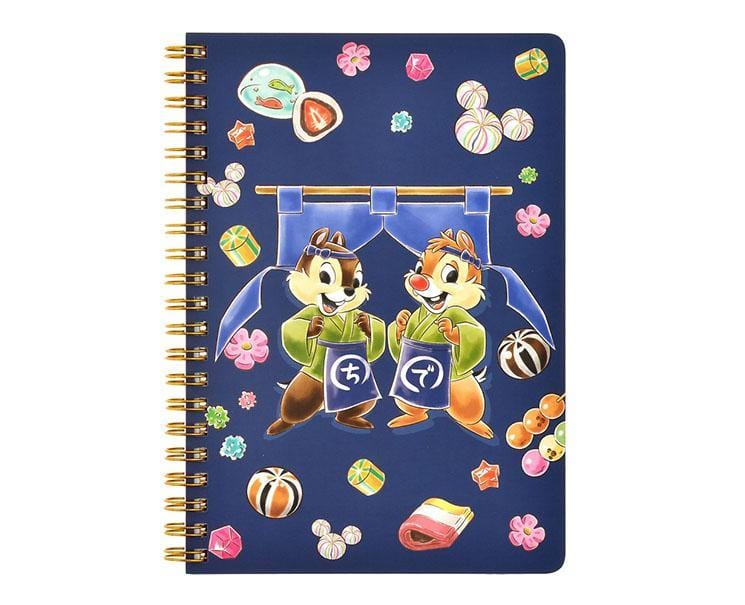 Chip & Dale Traditional Sweets Notebook Anime & Brands Sugoi Mart