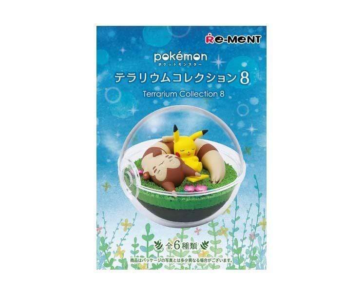 Pokemon Terrarium Blind Box Vol. 8 Anime & Brands Sugoi Mart