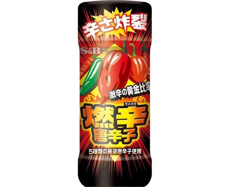 S&B Hot Pepper Flakes Food and Drink Sugoi Mart