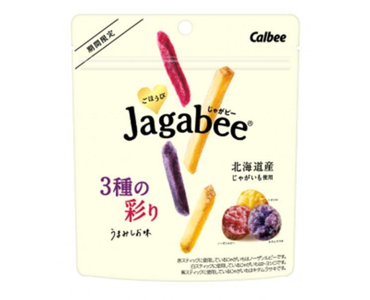 Jagabee 3 Colors Stick Chips Candy and Snacks Sugoi Mart