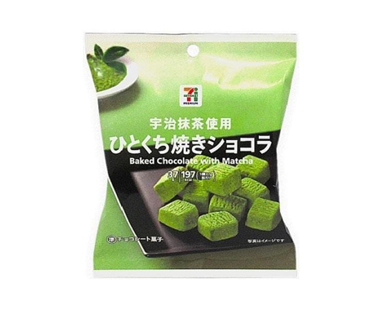 7-11 Premium Matcha Flavored Baked Chocolate Candy and Snacks Sugoi Mart
