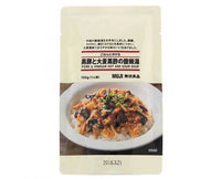 Muji Pork & Vinegar Hot and Sour Soup Food and Drink Sugoi Mart