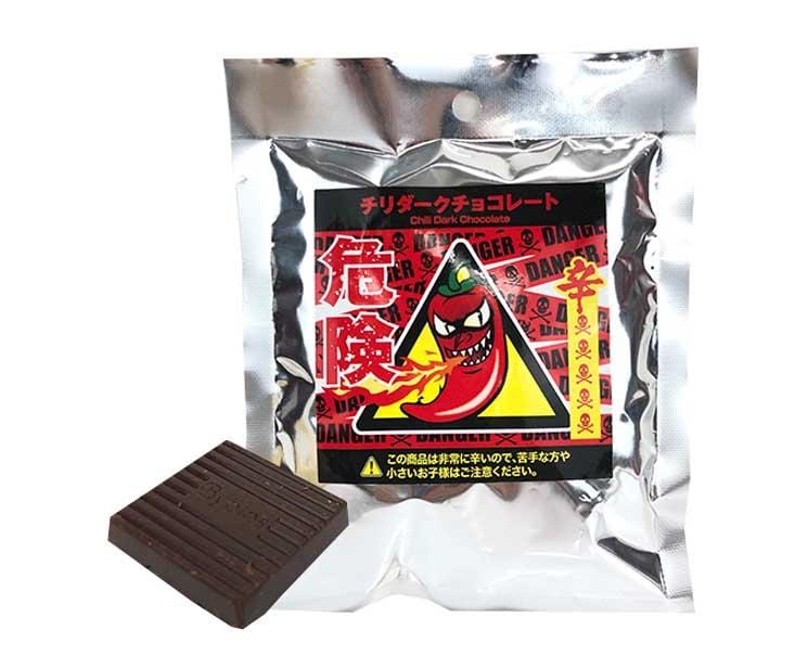 Chili Infused Dark Chocolates Candy and Snacks Sugoi Mart
