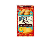Fromage Sale Cheese Cookies Candy and Snacks Sugoi Mart
