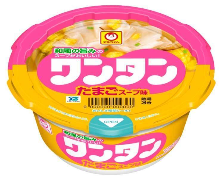 Instant Wonton Soup (Egg Soup Style) Food and Drink Sugoi Mart