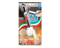 Calbee Pizza Potato Chips Grabber Home Sugoi Mart