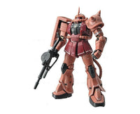 Gundam MS-06S Char's Zaku Mobile Suit 1/144 Figure Anime & Brands Sugoi Mart