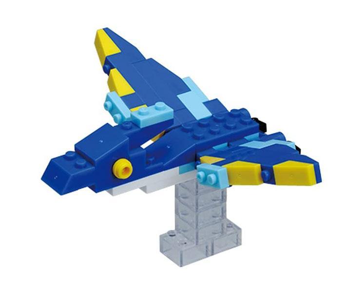 Dinosaur Nanoblock: Pteranodon Toys and Games Sugoi Mart