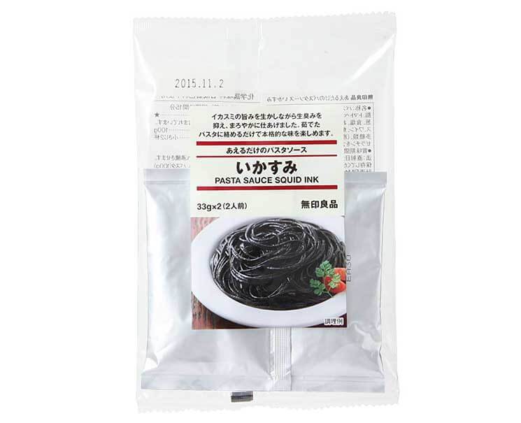 Muji Pasta Sauce Squid Ink Food and Drink Sugoi Mart