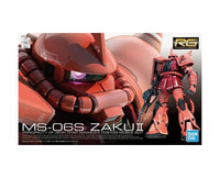 Gundam MS-06S Char's Zaku Mobile Suit 1/144 Figure Anime & Brands Sugoi Mart