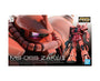 Gundam MS-06S Char& thumbnail 1